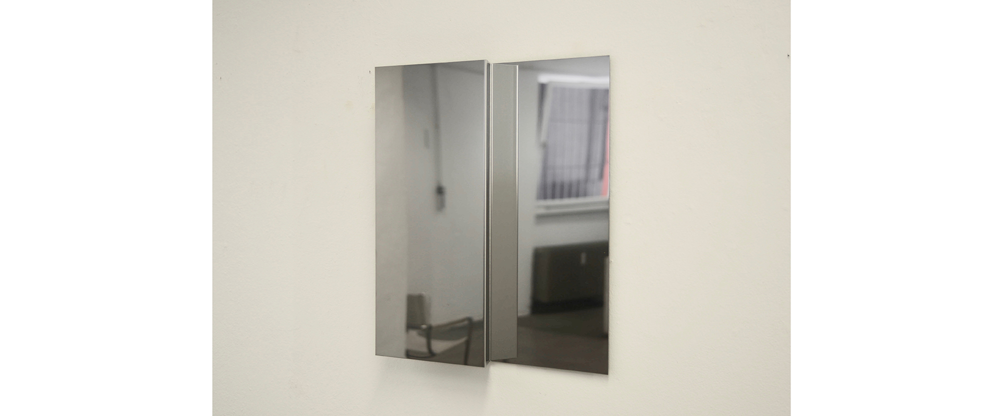 INSIDE- 2019, Chromstahl, 37 x 31 x 5 cm