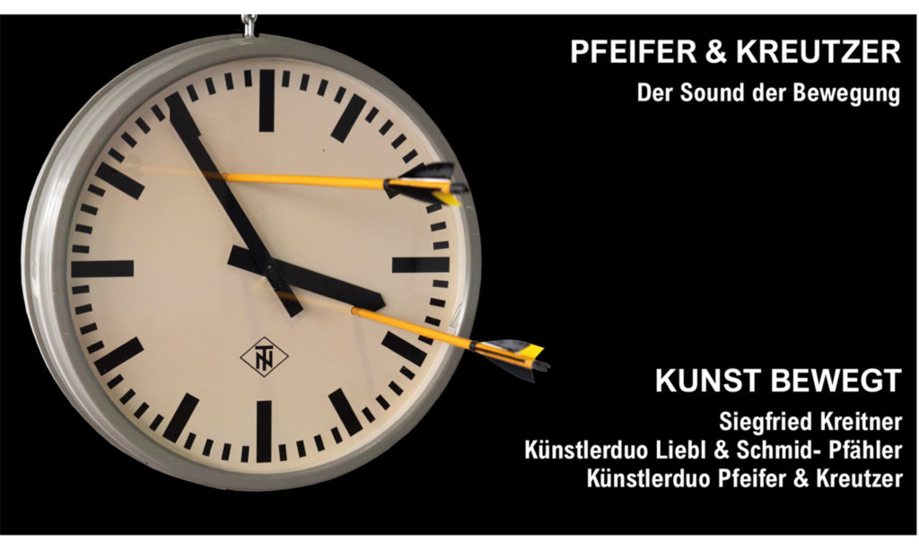Pfeifer & Kreutzer, "Der Sound der Bewegung" 2021, Kunsthaus FFB
