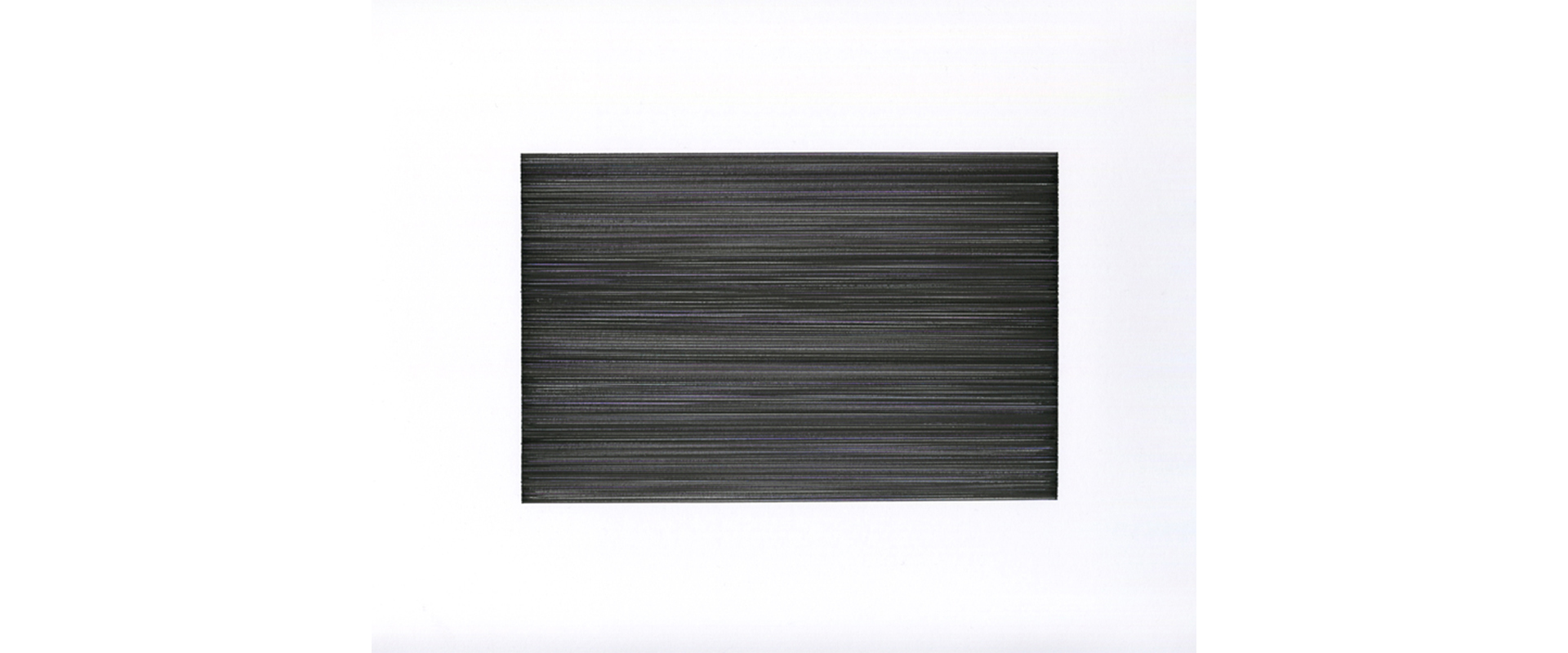 Ohne Titel (T-2021) – 2020, Farbige Tinte auf Papier, 11,5 x 17,5 cm (Blattgröße 42 x 29,7cm)