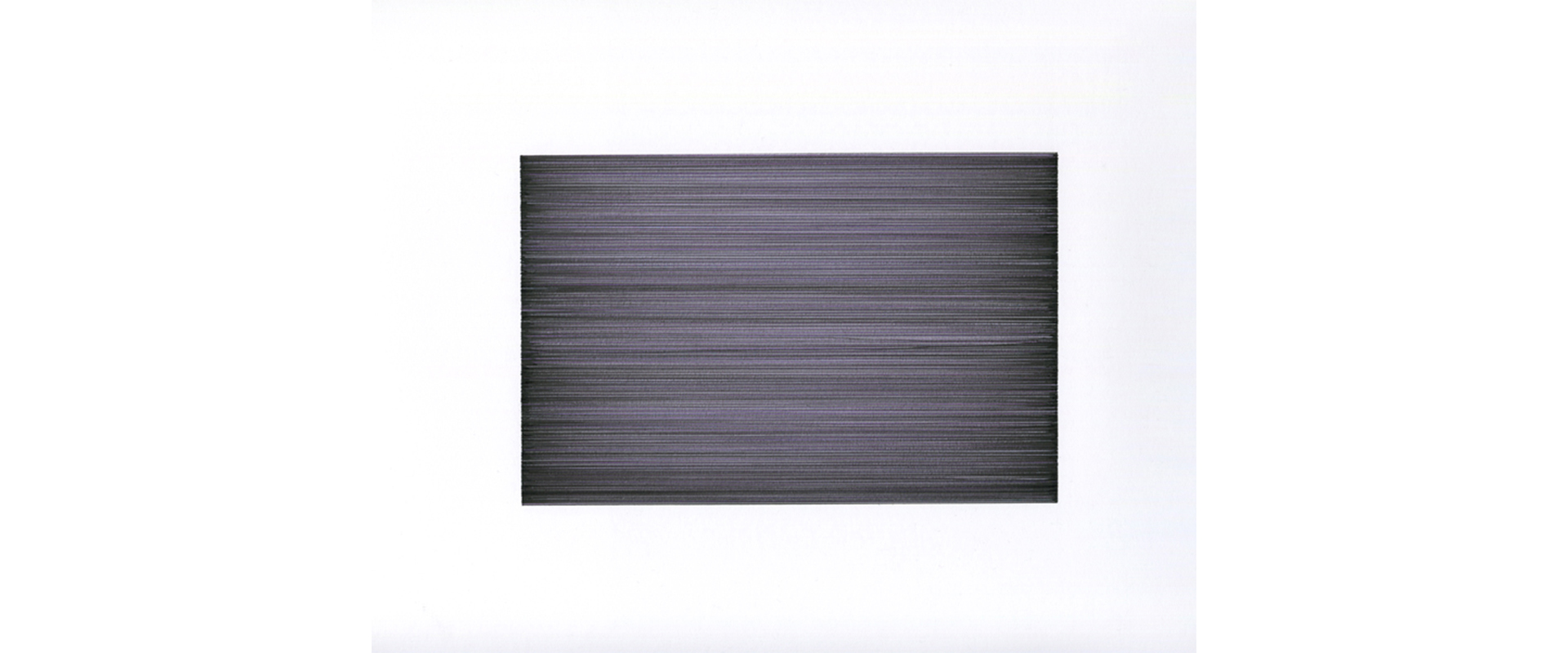 Lars Strandh, Ohne Titel (T-2106) – 2021, Farbige Tinte auf Papier, 11,5 x 17,5 cm (Blattgröße 42 x 29,7cm)
