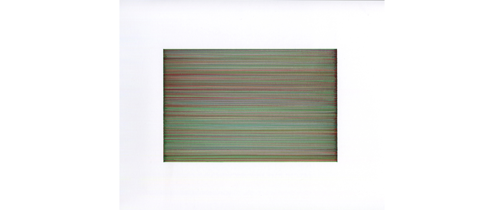 Lars Strandh, Ohne Titel (T-2109) – 2021, Farbige Tinte auf Papier, 11,5 x 17,5 cm (Blattgröße 42 x 29,7cm)