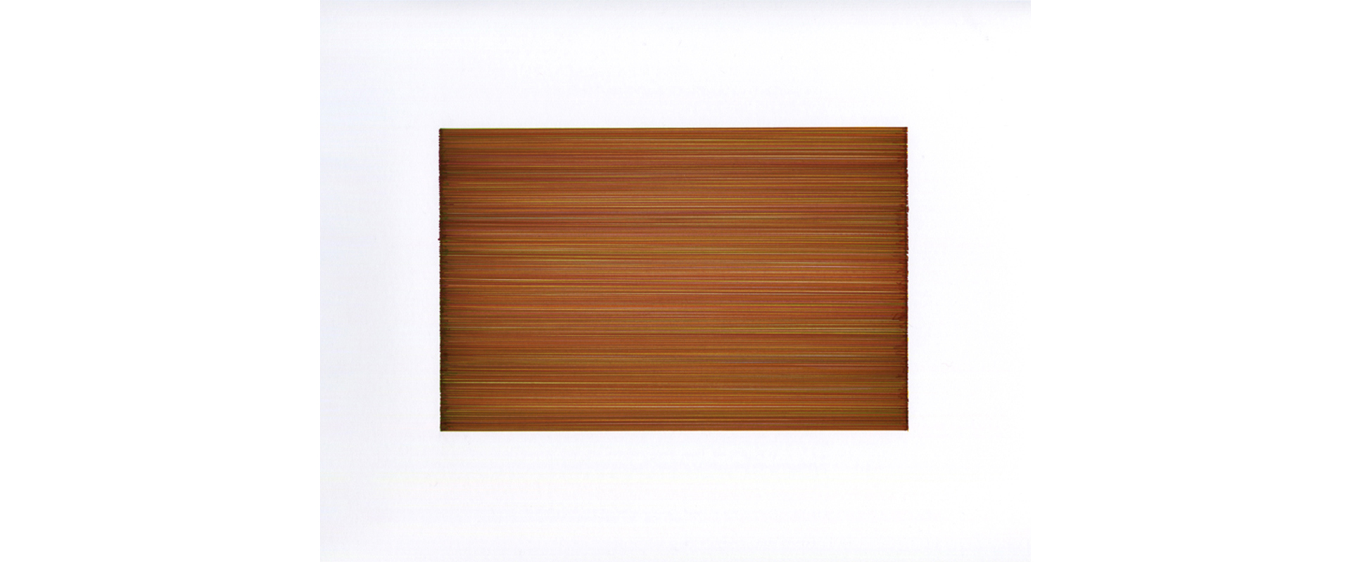 Lars Strandh, Ohne Titel (T-2111) – 2021, Farbige Tinte auf Papier, 11,5 x 17,5 cm (Blattgröße 42 x 29,7cm)