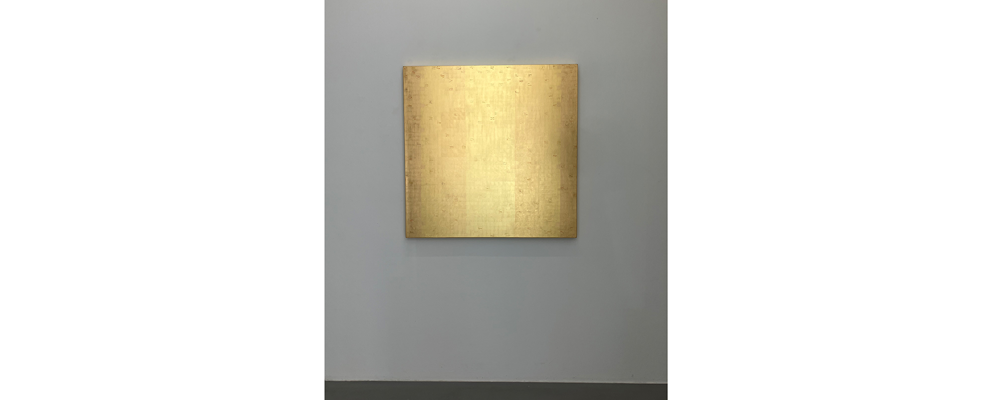 "...über die Jahre..." Inge Dick zum 85. Geburtstag. Galerie Renate Bender, 2026